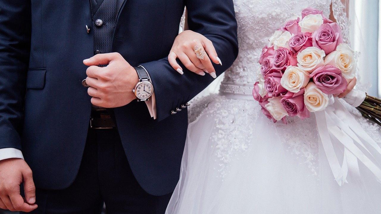 Hochzeit
